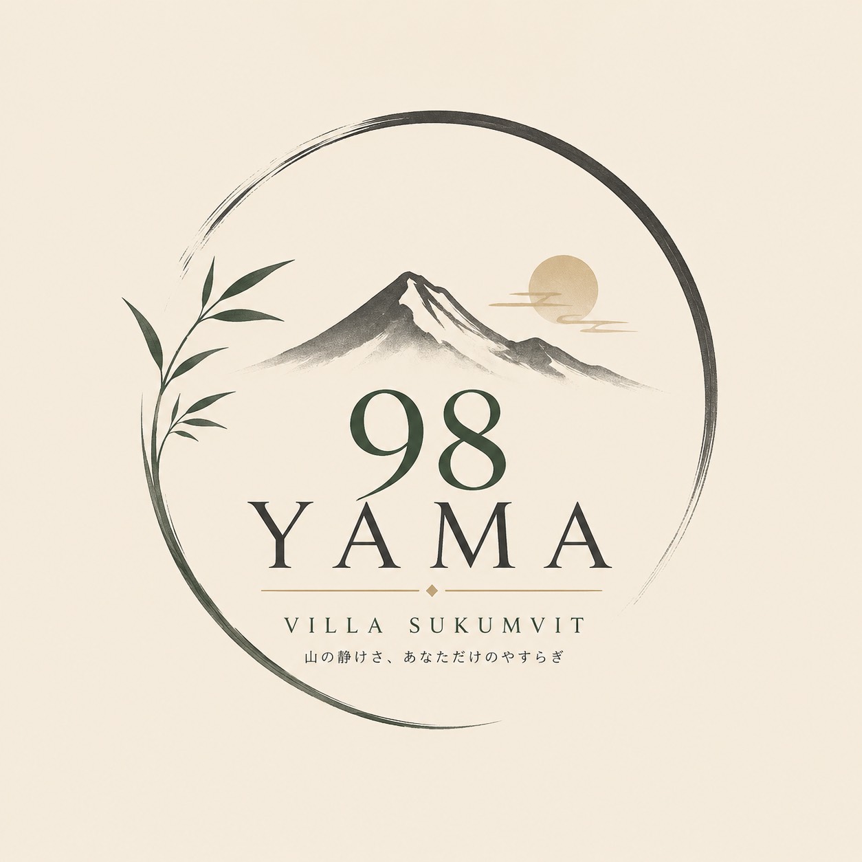 98 Yama
